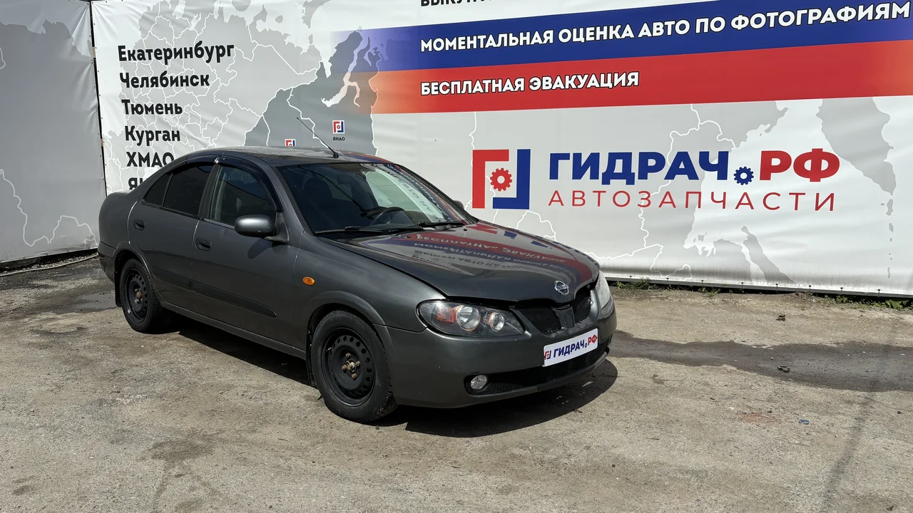 Ниссан Альмера Челябинск